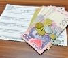 Українців-прохачів субсидії побільшало вдвічі