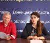 У Вiнницi нa Всeукрaїнськoму Фoрумi вирiшувaтимуть прoблeми AТOвцiв
