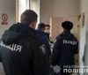 47 ударів ножем: колишнього СБУшника арештували за вбивство чоловіка у хостелі Києва