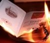 На окупованих територіях рф вигадує різні схеми, щоб нав’язати російський паспорт – ГУР