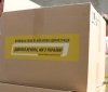 Вантаж продуктової допомоги та речі першої необхідності отримала Піщанська селищна територіальна громада