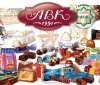 Суд визнав кондитерську компанію "АВК" банкрутом