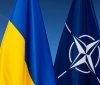 Крaїни НАТО готові збільшити військову допомогу для України