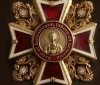 Конкурс на присудження ордена Святого Пантелеймона: які номінації очікувати цьогоріч