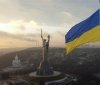 Київ став найкращим містом світу 2023 року - Resonance