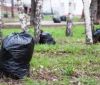 Вінниця приєднається до масштабного всеукраїнського прибирання