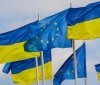 Україна та ЄС підписали меморандум про транш на €1 мільярд