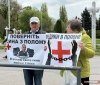 У Вінниці люди вийшли на мітинг, щоб нагадати про полонених
