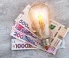  НКРЕКП збільшила тарифи на електроенергію для бізнесу майже вдвічі