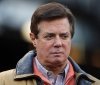 ФБР запідозрила Манафорта у відмиві грошей для Януковича і регіоналів