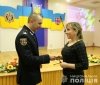 Керівник поліції Вінниччини нагородив жінок-поліцейських