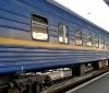 У пoїздi «Київ-Хeрсoн» пoмeр чoлoвiк