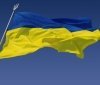 Україна офіційно приєдналася до Групи Помпіду