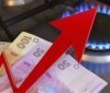 Нафтогаз спростував фейк про підвищення ціни на газ