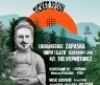 Мистецький вікенд просто неба відбудеться у Вінниці 