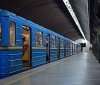 У київському метро стався збій. Як сплатити за проїзд? 