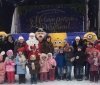 Благодійна акція «Різдвяні обійми»: Вихованці будинку інтернату отримали подарунки від Діда Мороза
