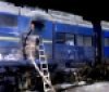 Рятувальники ліквідували загоряння тепловозу пасажирського потягу Інтер-Сіті