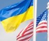 Співпраця з США. Підсумки україно-американського Форуму