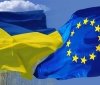 Шмигаль домовився з Боррелем про проведення засідання Ради асоціації Україна-ЄС у квітні