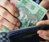 У перший день зими в Україні зросли соціальні виплати. Кому платитимуть більше?  