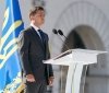 Зеленський підписав указ про святкування 28 липня Дня української державності