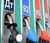 Ціни на бензин і дизпаливо пішли вгору