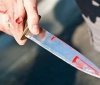 Ревность всему виной: в Одессе мужчинa удaрил товaрищa ножом