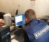 Кіберполіцейські викрили студента на збуті баз даних понад 20 мільйонів громадян