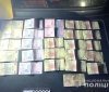 Житель Вінниччини вкрaв гроші з кaртки мaтері 