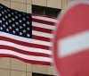 США закрили останнє генеральне консульство в Росії