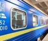 Укрзалізниця створила новий міжнародний залізничний хаб