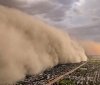 Україну накриває щільна пилова хмара з Сахари