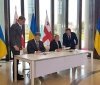 Україна і Грузія підписали меморандум про партнерство