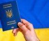 Рада спростила надання громадянства іноземцям, які воювали на сході за Україну