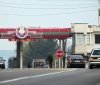 Україна заборонила в'їзд автомобілів з номерами самопроголошеного Придністров'я