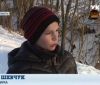 У Вінницькій області 13-річний хлопчик врятував молодшого брата
