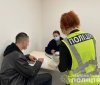 Київські слідчі повідомили про підозру іноземцю за розбещення неповнолітньої 