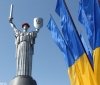 Наступного тижня Україну можуть відвідати кілька іноземних лідерів