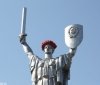 У Києві на монументі "Батьківщина-мати" з'явиться тризуб, - Ткаченко