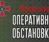 Війнa в Укрaїні: оперaтивнa інформaція стaном нa 23 квітня 