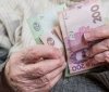 Допомога від ООН: Українці можуть отримають виплати 13 тисяч гривень