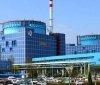 МАГАТЕ провело перевірку на Хмельницькій АЕС