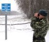 Прикордонники будуть охороняти кордон з Придністров’ям разом з колегами з Молдови