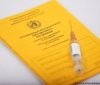 Туніс запроваджує паспорти вакцинації