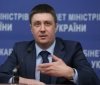 В.Кириленко про Євробачення: вимагати від України порушувати власне законодавство - неприйнятно
