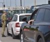 За добу до України через західний кордон повернулися 36 тисяч українців — ДПСУ