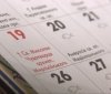 З 1 вересня ПЦУ переходить на новоюліанський календар
