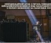 В Укрaїну повернулось 95 зaхисників «Aзовстaлі»