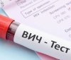 Урoвень выявления ВИЧ-инфицирoванных в Oдессе вырoс на 50%